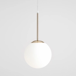 Lampada a sospensione sferica dorata BOSSO 1 MINI GOLD (20cm)