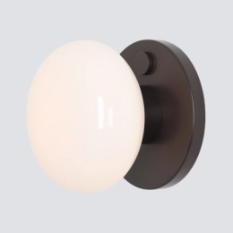 Modern wall sconce in a deep brown shade FLO WALL MOKKA S, designed by Sedno Studio