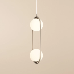 Beige Pendelleuchte RIVA 2 BEIGE